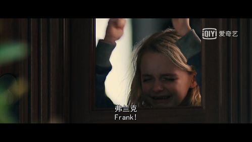 真的我在线观看,在线观看背后的真实故事 第2张 真的我在线观看,在线观看背后的真实故事 第2张