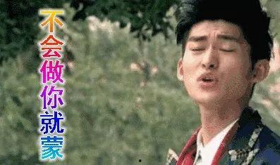 娱乐圈的吃瓜在哪里看的,吃瓜群众必看的瓜源汇总 第1张 娱乐圈的吃瓜在哪里看的,吃瓜群众必看的瓜源汇总 第1张