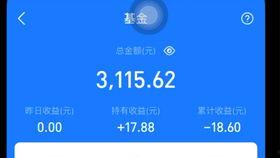 最新爆料视频收益